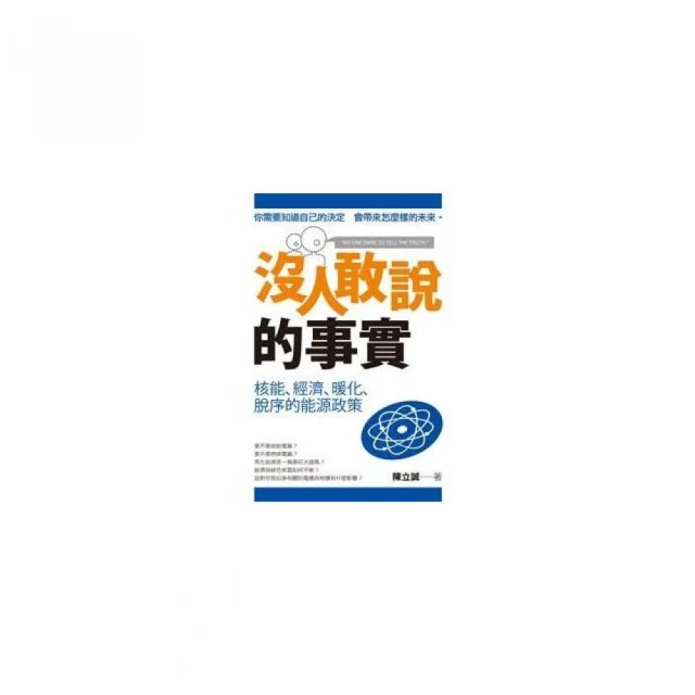 沒人戴了 閑置表 大牌手表 手表 奢侈品手表 歷史價格詳細信息
