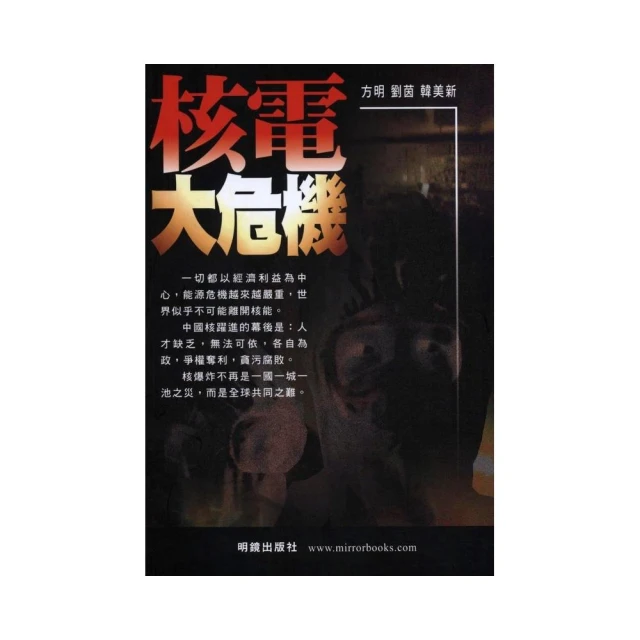大危雞：抗生素如何造就現代畜牧工廠，改變全球飲食方式？ 歷史價格詳細信息