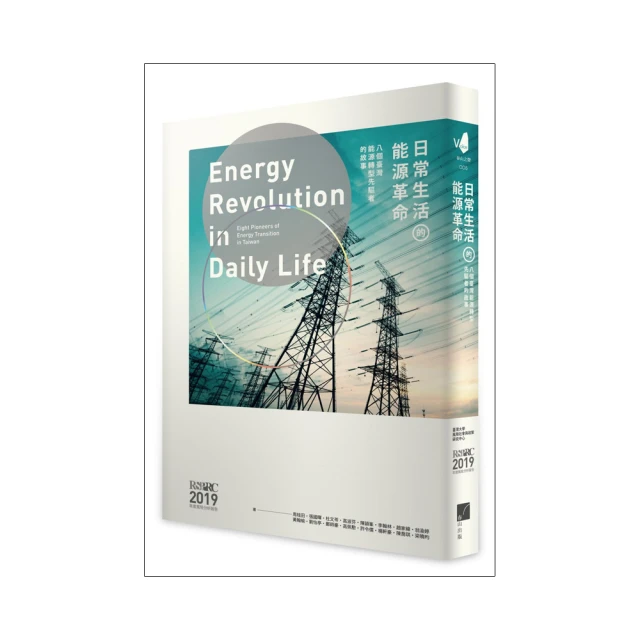 八個振動盤組合 五金振動盤震動盤,自動化振動盤精密振動盤振 歷史價格詳細信息