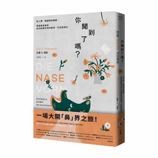 生命與味覺之湯－辰巳芳子的西式湯品食譜/辰巳芳子【城邦讀書花園】 歷史價格詳細信息