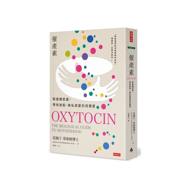 催桃花符金屬佛卡 婚姻和合符招旺桃花 平安護身符卡片 佛教金卡-可合併運費 歷史價格詳細信息