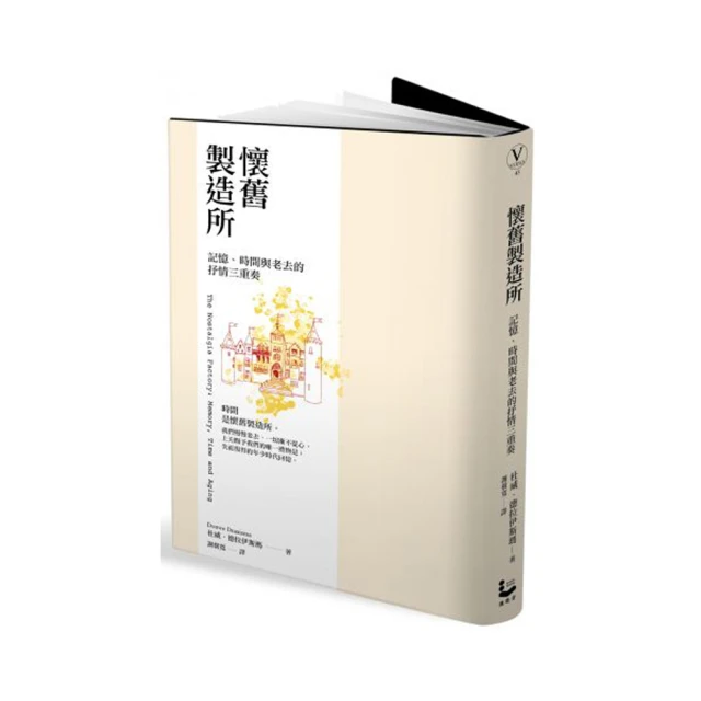 抒情與寫意 五南文化廣場 政府出版品 歷史價格詳細信息