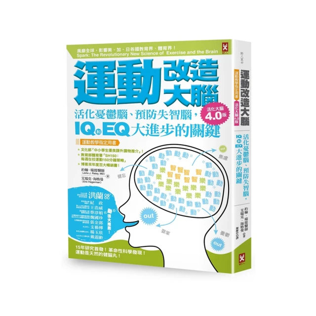 【和平】失智症的對話方式：最強對話方法，從了解「情緒波動」後再好好說話-168幼福童書網 歷史價格詳細信息