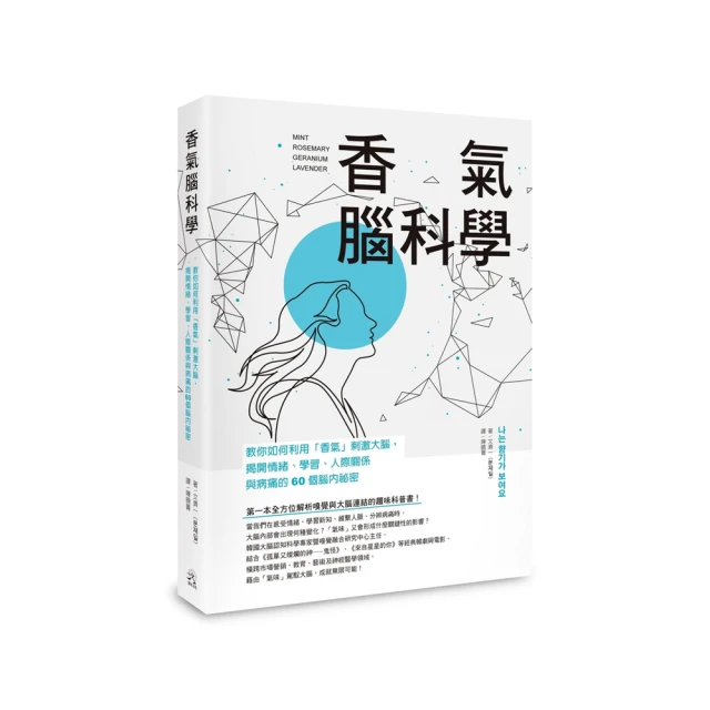 內科學學習精要 崔世維 9787117304283 【台灣高教簡體書】 歷史價格詳細信息
