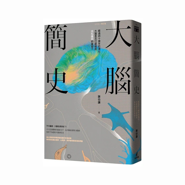經過一夜 普賽爾 荀白克等改編弦樂作品集 歐洲聯合弦樂團 Through the Night SACD2589 歷史價格詳細信息