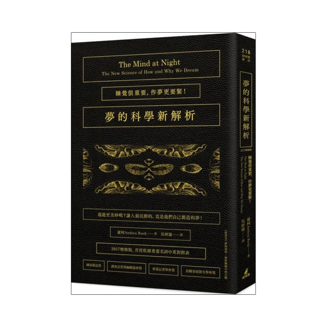 很新的中古聲寶 FMB 181  簡單型  A4感熱紙小型傳真機 有保固也可換機 歷史價格詳細信息