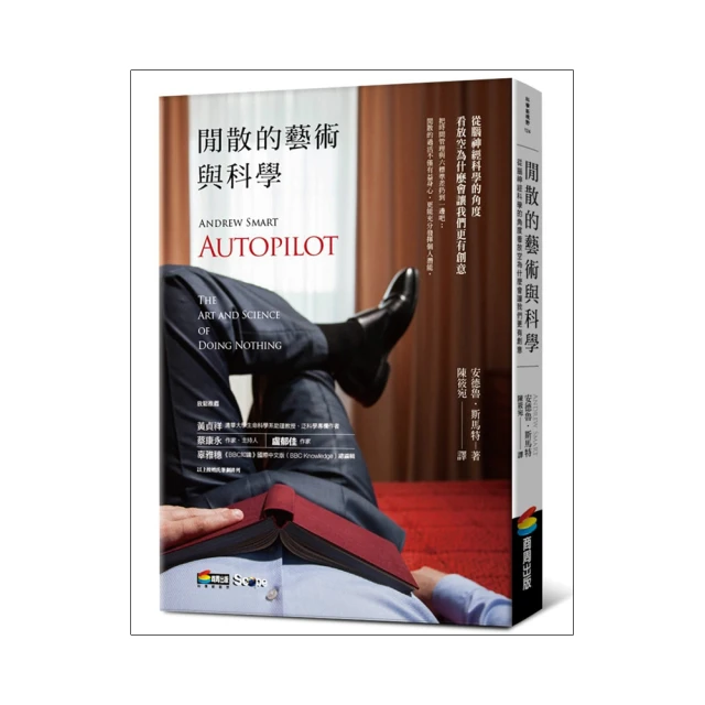 為什麼我們會生氣？：是情緒失控，還是表達方式有問題？是思維有偏誤，還是憤[二手書_良好]5048 TAAZE讀冊生活 歷史價格詳細信息