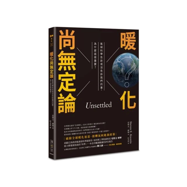 為什麼我們這樣想，那樣做？：從動機、抉擇到改變，瑞典最受歡迎講師帶你邁向理想生活，擁抱快樂與平靜！/安潔拉．雅赫拉【城邦讀書花園】 歷史價格詳細信息