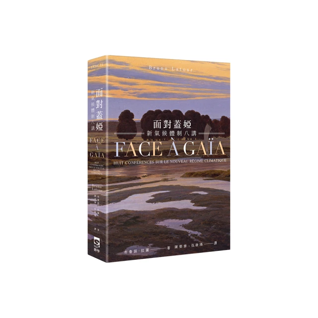 面對面 蓋西文 伯恩斯坦等作曲家改編曲 羅曼雷路 Leleu Sextet Face to face HMM905344 歷史價格詳細信息