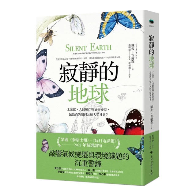 消失模工藝鑄鐵平板焊接鉚焊檢驗檢測基礎裝配工裝平臺工作檯 歷史價格詳細信息