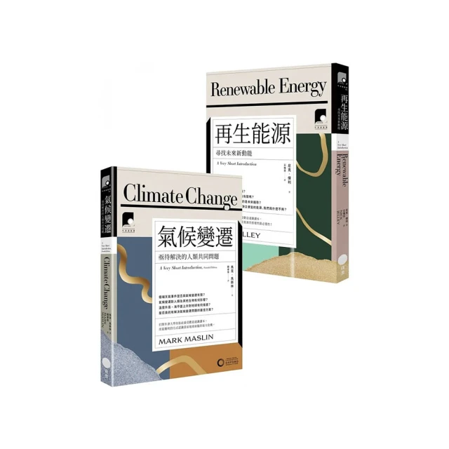 牛津通識課17】邪惡：關於惡的本質與思辨 歷史價格詳細信息