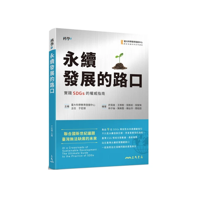 (永展) 口袋型 雷射 水平 儀 FL-021 FUNET 綠光 迷你 歷史價格詳細信息