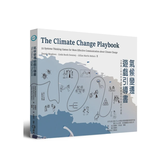 讓思考變得可見/榮．理查特/ 馬克．邱奇/ 凱琳．莫莉森 eslite誠品 歷史價格詳細信息