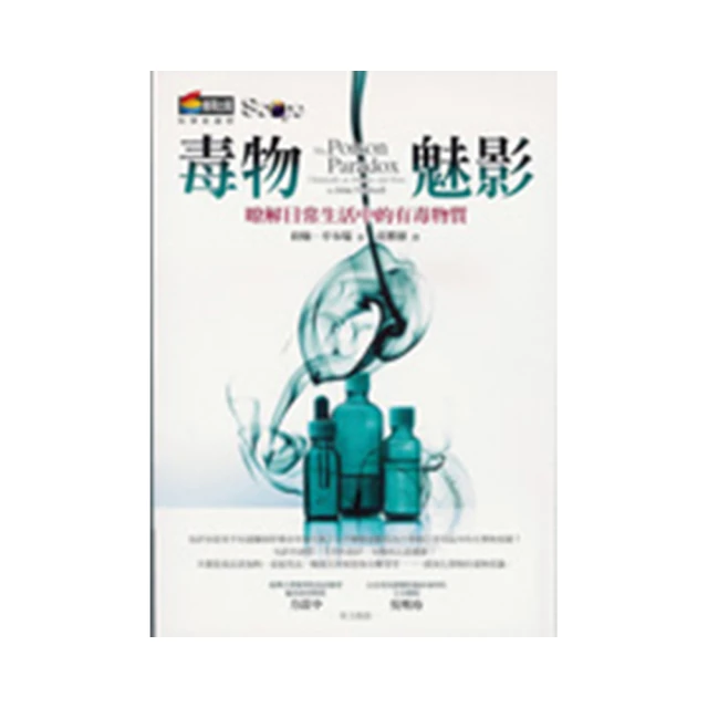 毒物範錡對戒s925純銀情侶戒指一對開口刻字琦生日送女友禮物 歷史價格詳細信息