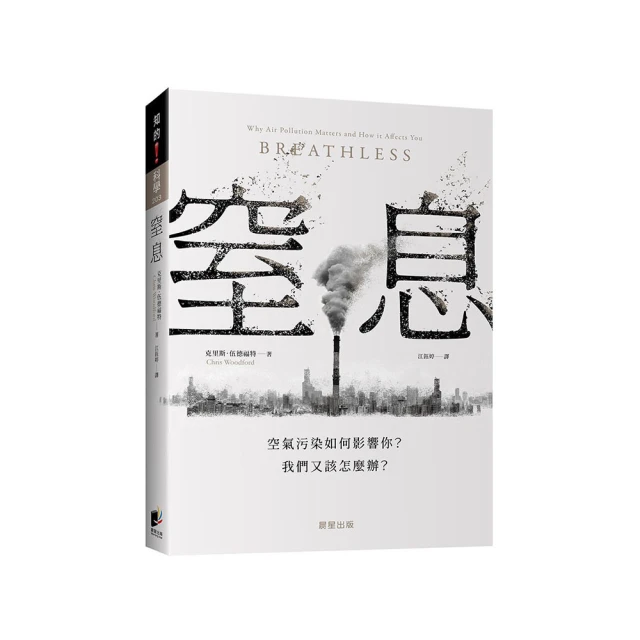 怎麼 又回到這裡(作者：坂元裕二)<啃書> 歷史價格詳細信息