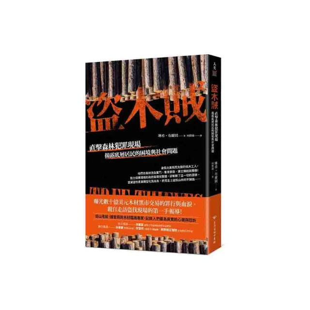 會問問題，才會帶人（10週年暢銷修訂版）：問對問題，等於解決了大半問題 把問題問出來，你將受惠於答案 歷史價格詳細信息