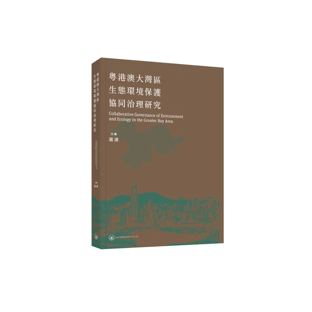 生態環境個人防護包強光手電安全帽防護服輻射防護護目鏡防護鞋 歷史價格詳細信息