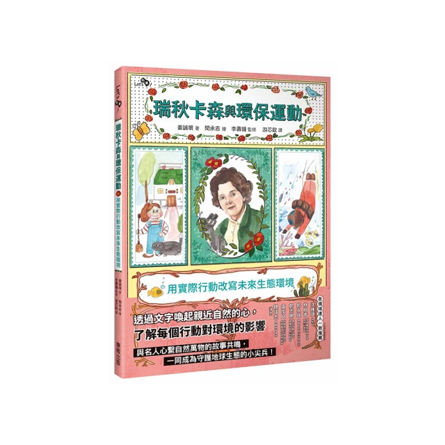 生態環境個人防護包強光手電安全帽防護服輻射防護護目鏡防護鞋 歷史價格詳細信息