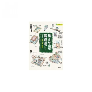 【里山十二食】限量!台灣紅羽土雞_全雞-L(2400g±10%/隻) 歷史價格詳細信息