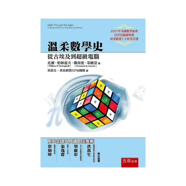 超柔數碼印花寬幅經編針織短毛絨 短毛絨布料 印花短毛絨 歷史價格詳細信息