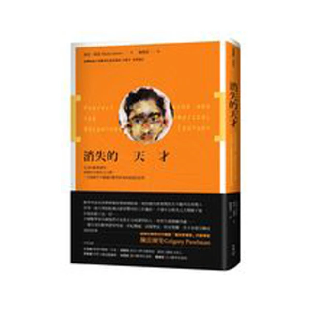 百萬美金 Millions of dolla 繁體中文版 高雄龐奇桌遊 歷史價格詳細信息