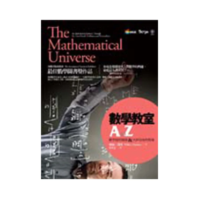 A to Z: An Alphabet of Animals(硬頁書)/Harriet Evans【禮筑外文書店】[9折] 歷史價格詳細信息