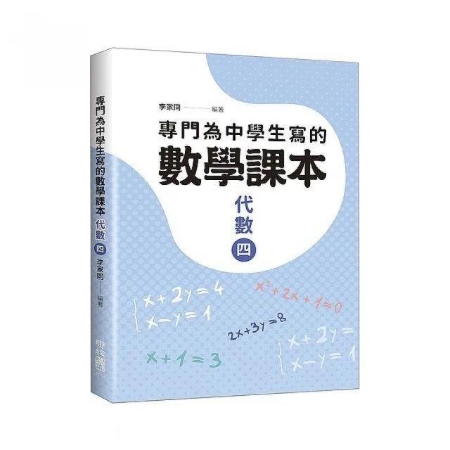 全新2018年中國人民銀行人民幣發行70周年50元紀念鈔- P-911a 歷史價格詳細信息