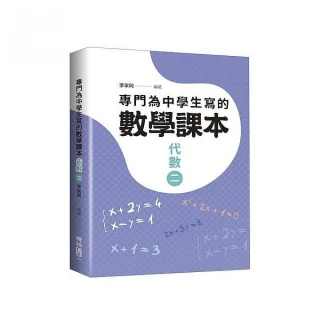 「代寫學生作業」VB.NET程式、vb作業、小程式代寫服務，專題外包 快速交件，收費便宜 歷史價格詳細信息