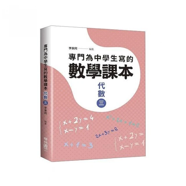 「代寫學生作業」VB.NET程式、vb作業、小程式代寫服務，專題外包 快速交件，收費便宜 歷史價格詳細信息