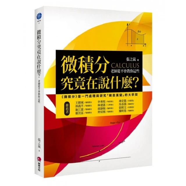 老師！你會不會談戀愛DVD+日本進口電影紀念托特包 成田凌＆清原果耶＆小泉孝太郎 台灣正版全新110/11/12發行 歷史價格詳細信息