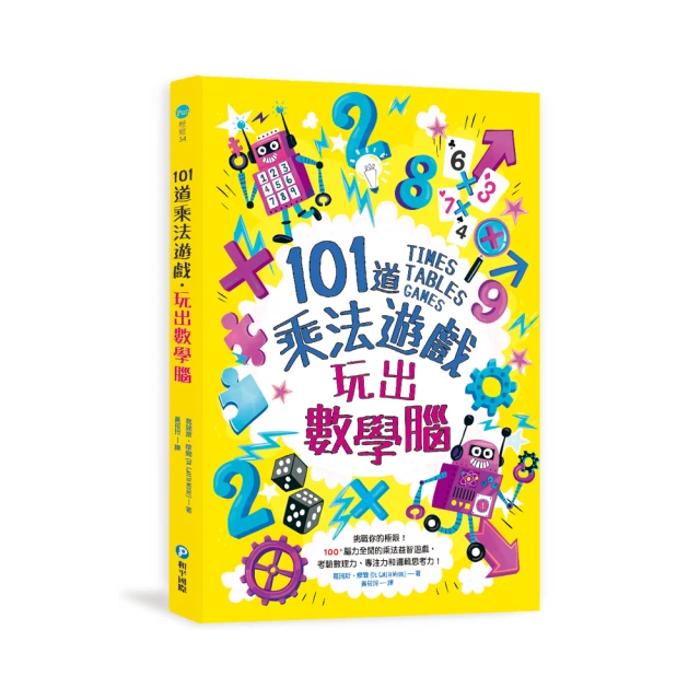 和服 【出租】限時賞味神明少女日本和服清新攝影復古小振袖-特價 歷史價格詳細信息