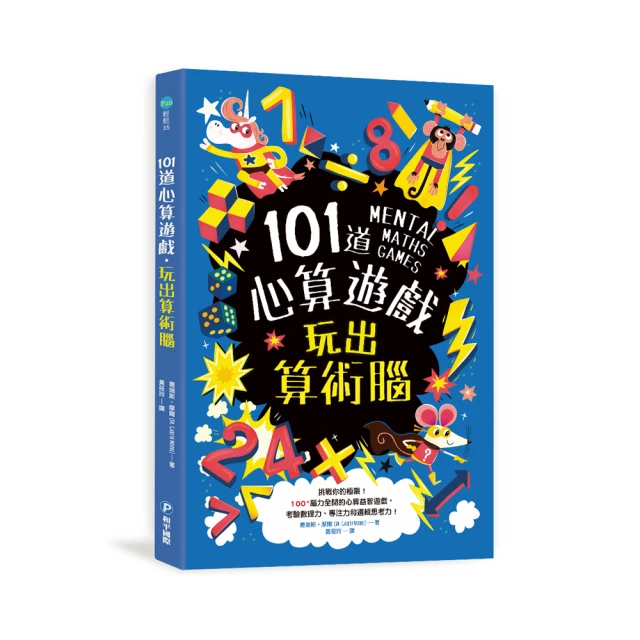 和服 【出租】限時賞味神明少女日本和服清新攝影復古小振袖-特價 歷史價格詳細信息