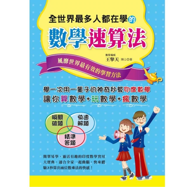 最多明星著用 us7.5 Adidas NMD CS1 City Sock PK 襪套 斑馬紋 R1R2 劉德華 林俊傑 歷史價格詳細信息