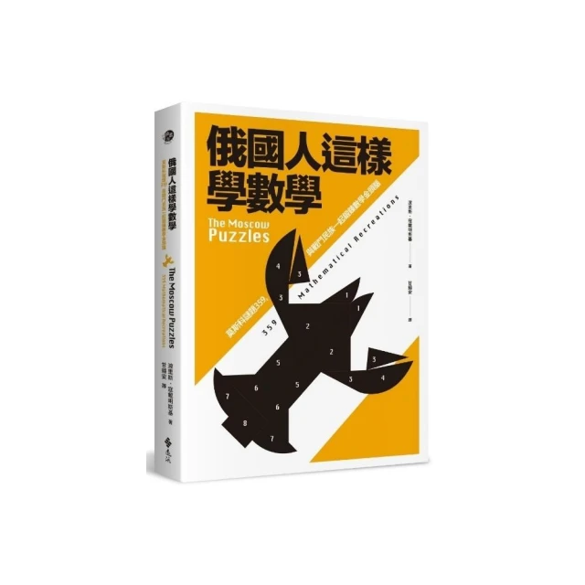 俄國最先進第五代戰鬥機  Zvezda 1/72  SU-57 #7319 歷史價格詳細信息