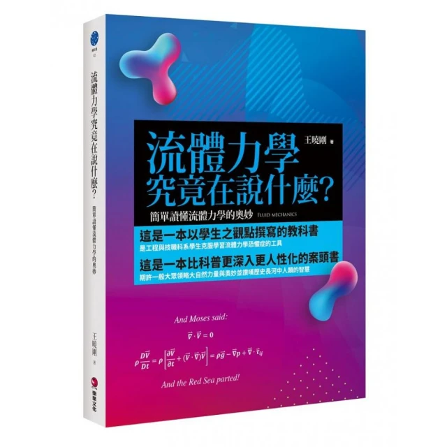 流體塗料油漆微型齒輪計量泵 小型不鏽鋼材質可調速精密齒輪泵 歷史價格詳細信息