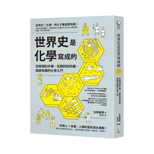 世界名牌 化粧包,黑色,金色拉鏈,美觀易開好攜帶,1大2小格層,耳機保護包 收納包 收納包 收納袋 零錢包 耳機包 歷史價格詳細信息