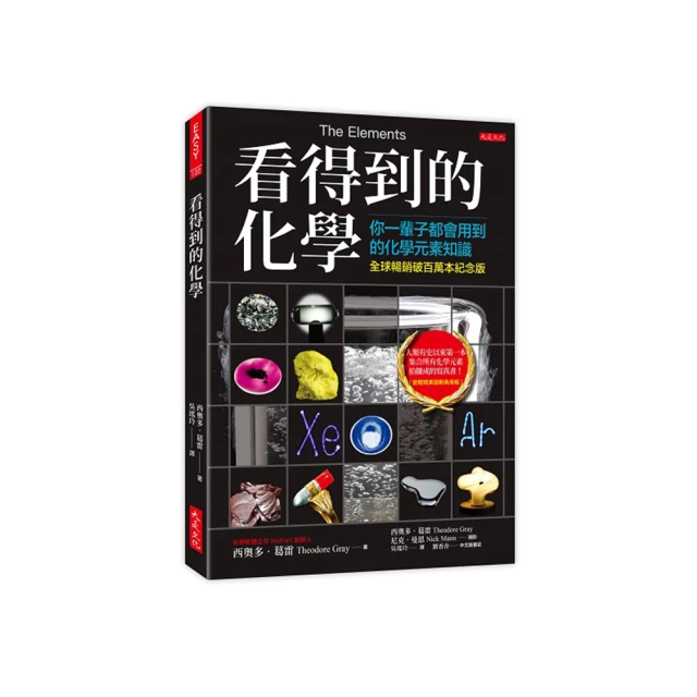 破百銷量高質感-卡地亞CALIBRE DE CARTIER系列精鋼表帶W7100037真皮手表帶[橙子數碼配件] 歷史價格詳細信息