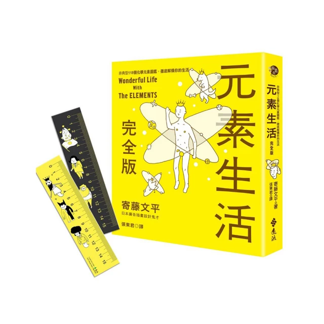 生活元素A79 秋冬新品 明星款文字嚴選連帽長袖衛衣外套男生男士男性百搭穿著-時尚男裝 歷史價格詳細信息
