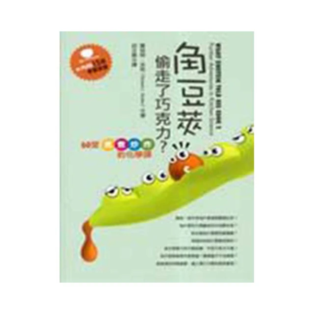 ＊豆莢二手物省錢超便宜＊虹(保存良好)Twice Signal (合售2) /3套合售 歷史價格詳細信息