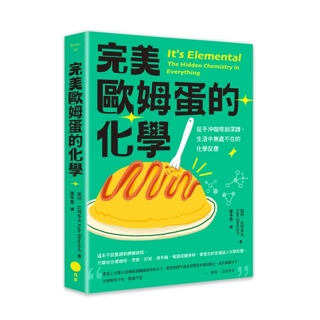 不反應的練習：讓所有煩惱都消失，世界最強、最古老的心理訓練入門[二手書_良好]2275 TAAZE讀冊生活 歷史價格詳細信息