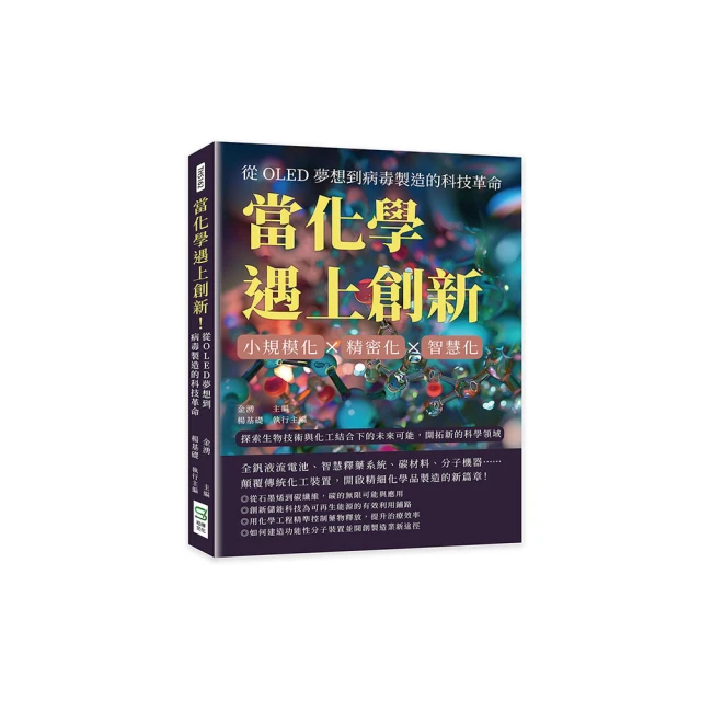 模精密模具製造 塑膠外殼模具製造 模具注塑一體成型tpu耳機 歷史價格詳細信息