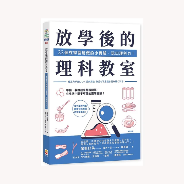 【放學後失眠的妳】DVD彩色光盤 歷史價格詳細信息