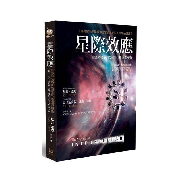寫給天堂媽媽的情書：「媽媽，謝謝你。」「媽媽，對不起。」多希望當時，還來得及把這些話說出口/「母親節追思」合作夥伴【城邦讀書花園】 歷史價格詳細信息