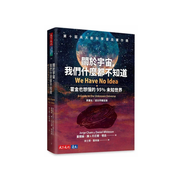 我什麽都沒弄它就壞了短袖t恤日文圖案ekot錶情可愛學生情侶衣服#皇運 歷史價格詳細信息