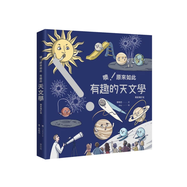 噢爸兔鼻毛修剪器男士電動剃刮鼻毛器全自動鼻毛清理器剪鼻毛神器 歷史價格詳細信息