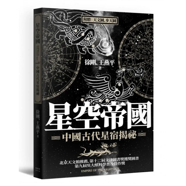 中文版揭祕希特勒桌遊卡牌secret hitler成年休閑聚會策略 歷史價格詳細信息