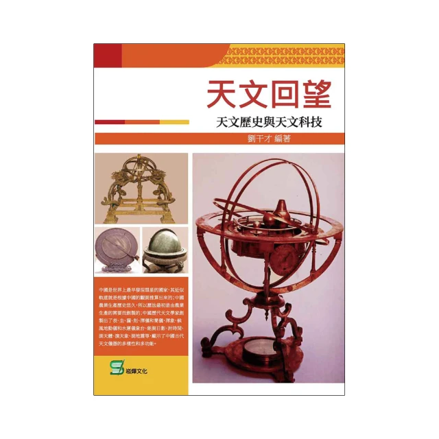 天一科技●  鯊碟 ● 附ISO隨身碟● SLC 16GB USB3.0 USB3.1 GEN 1光碟機模擬開機 10支 歷史價格詳細信息