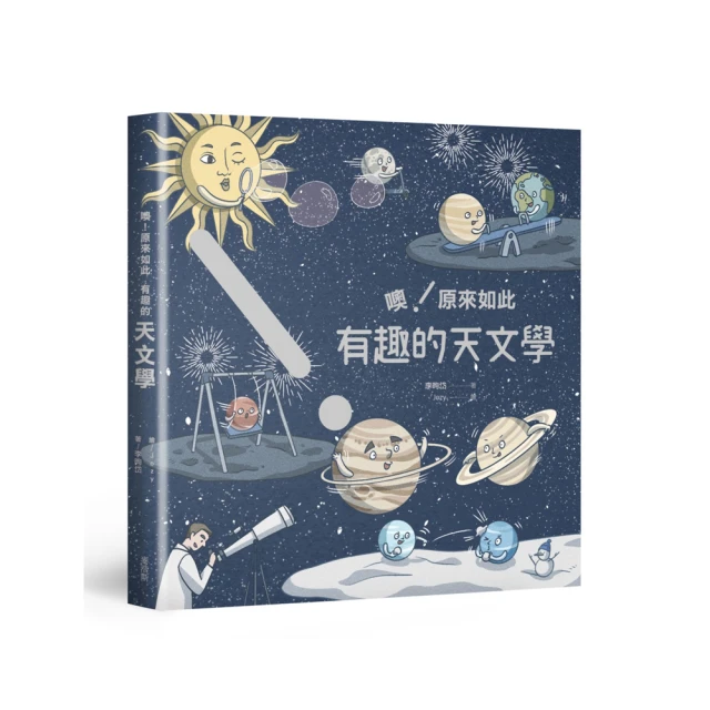 噢爸兔鼻毛修剪器男士電動剃刮鼻毛器全自動鼻毛清理器剪鼻毛神器 歷史價格詳細信息
