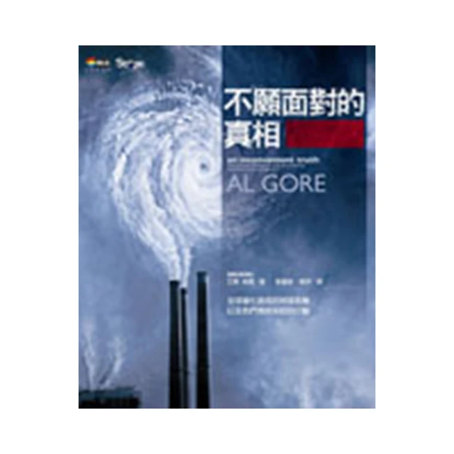 不願放手的父母，過度涉入的你：脫離原生家庭糾結關係、重新定義自己，不再當「成年小孩」 歷史價格詳細信息