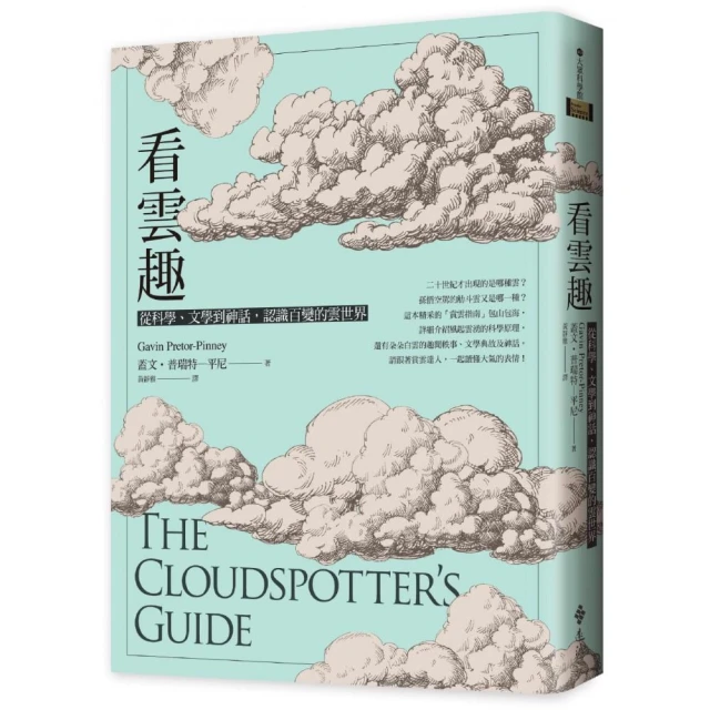 神州雲科CX-370X X460 X352 U462 480X 450U無線會議家用投影機儀 歷史價格詳細信息